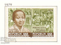 1979 Indonezia. Doamna R. Kartini, pionier al drepturilor femeii