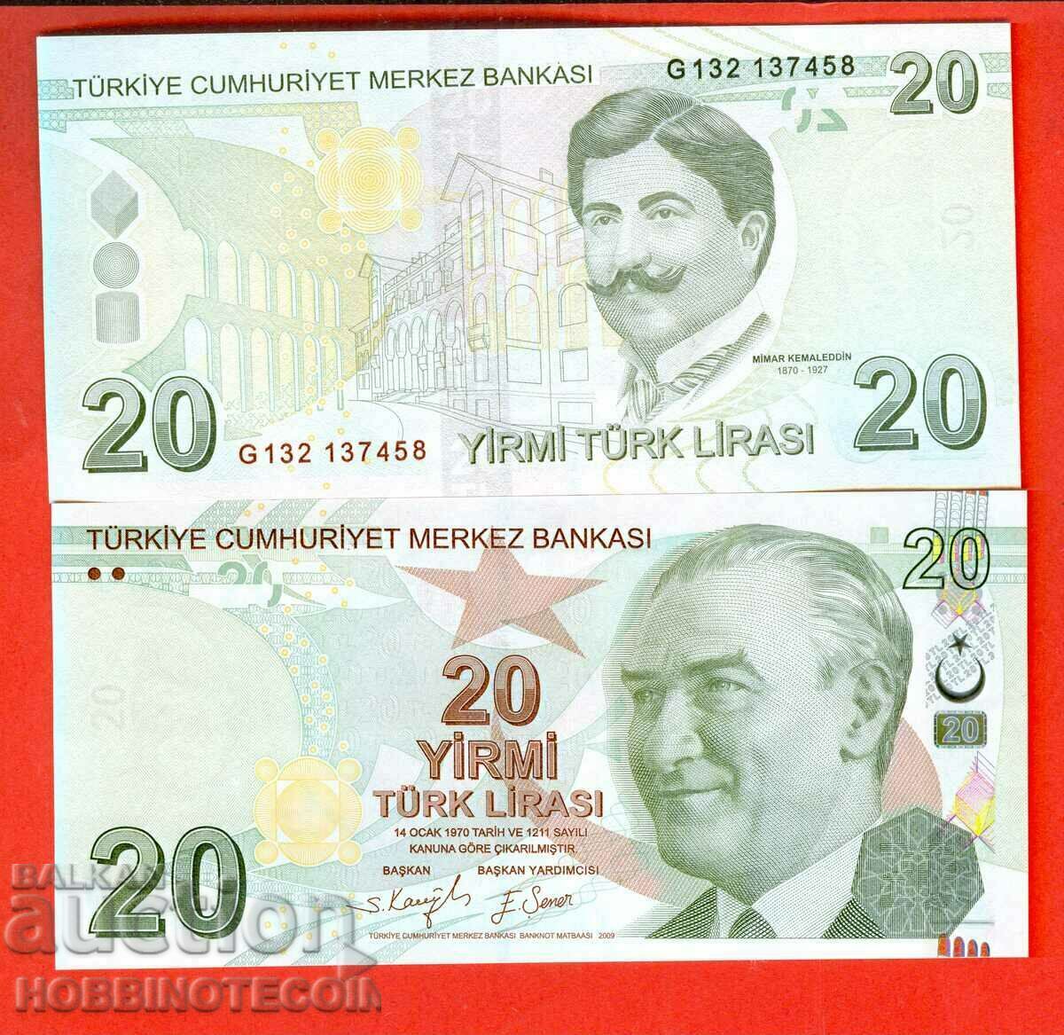 ТУРЦИЯ TURKEY 20 Лири емисия 2009 - 2023 СЕРИЯ G НОВА UNC