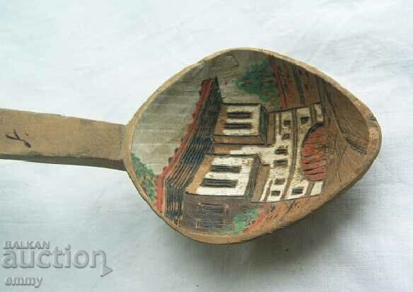 Lingura de lemn suvenir, pictata manual si pirografata cu preț 8.00 BGN | € 4.09