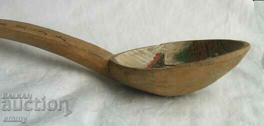 Livrarea Lingura de lemn suvenir, pictata manual si pirografata