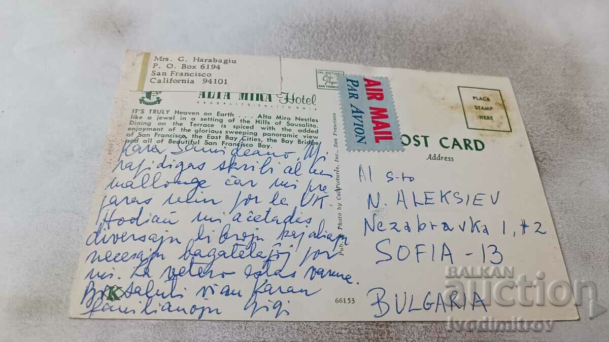 Postcard San Francisco Alta Mira Hotel with price 0.85 BGN | € 0.43 Postcard San Francisco Alta Mira Hotel with price 0.85 BGN | € 0.43