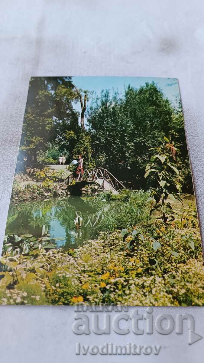 Пощенска картичка Русе Из Лесопарка Липник 1973
