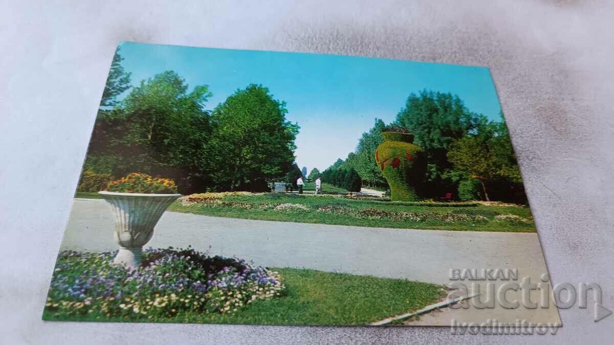 Carte poștală Parcul Tineretului Ruse 1974