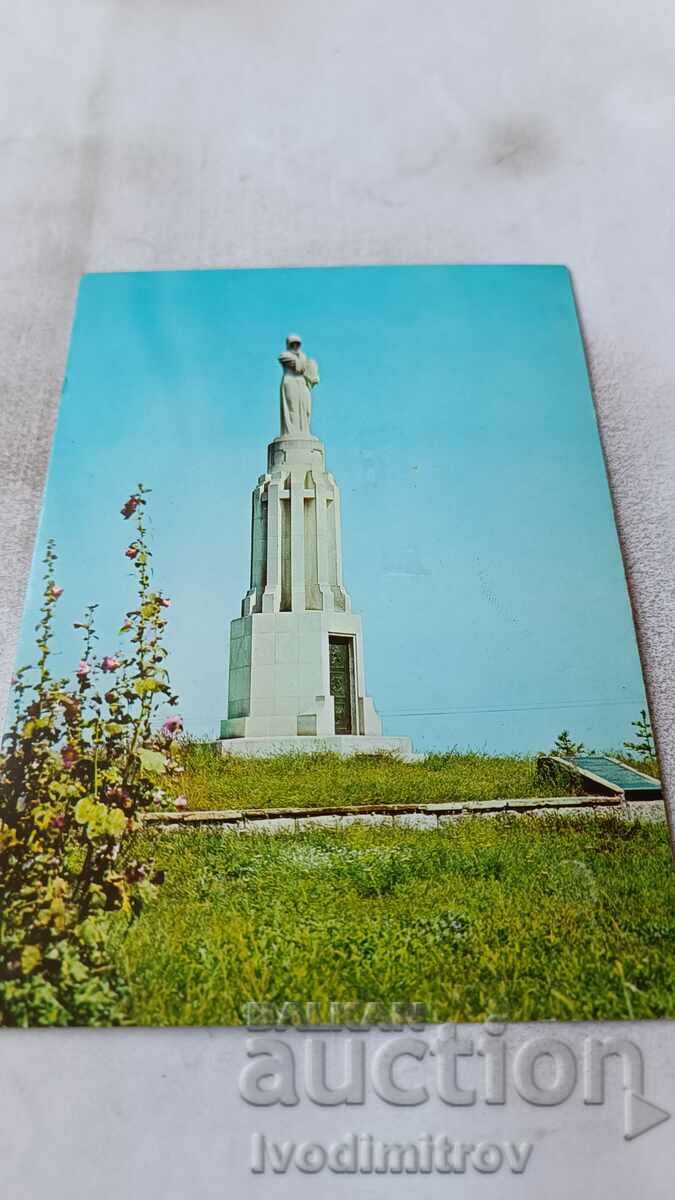 Пощенска картичка Русе Паметникът на русофилите 1973