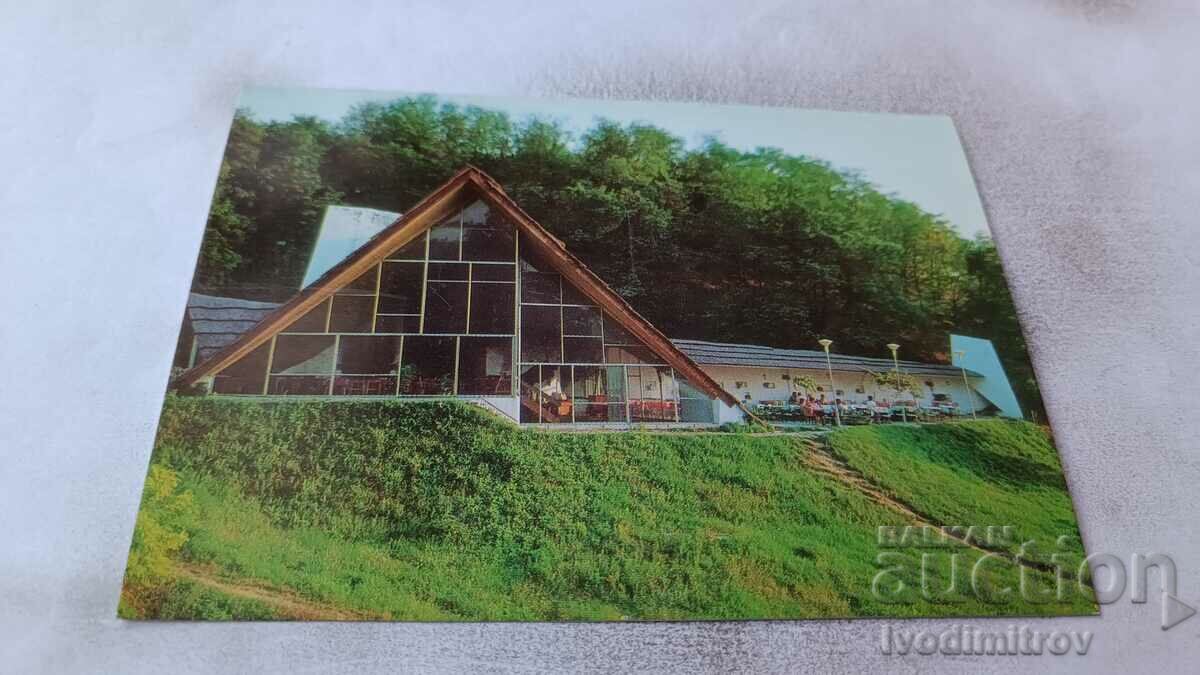 Postcard Rousse Restaurant Fisherman's Huts 1975