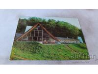 Καρτ ποστάλ Rousse Restaurant Fisherman's Huts 1975