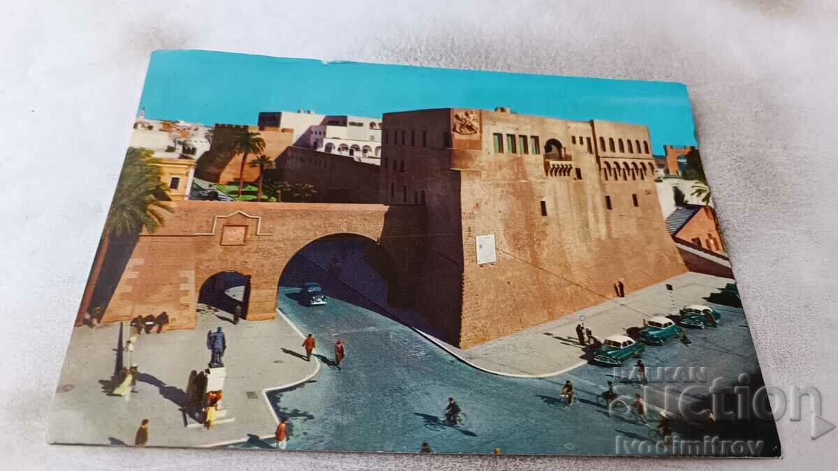 Postcard Tripoli The Castel