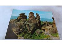 Καρτ ποστάλ Belogradchik Belogradchik Rocks 1973