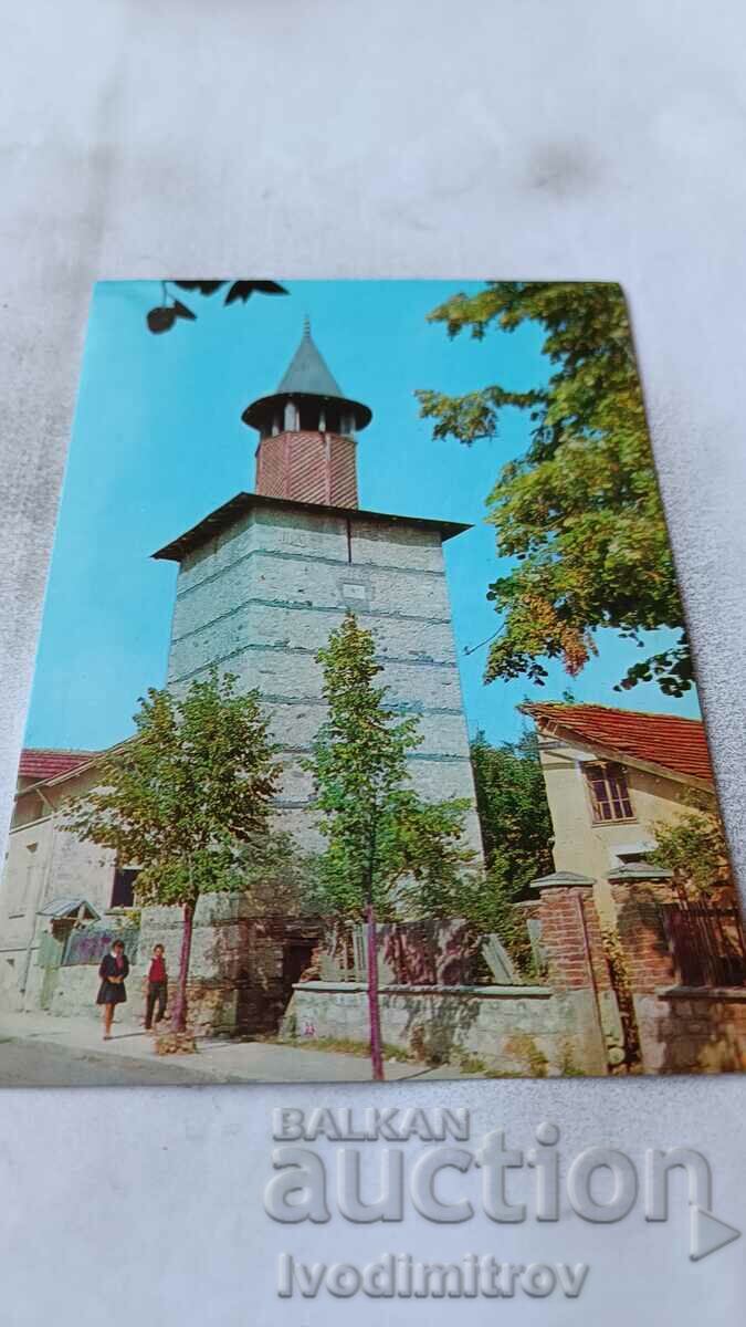 Пощенска картичка Берковица Часовниковата кула 1974