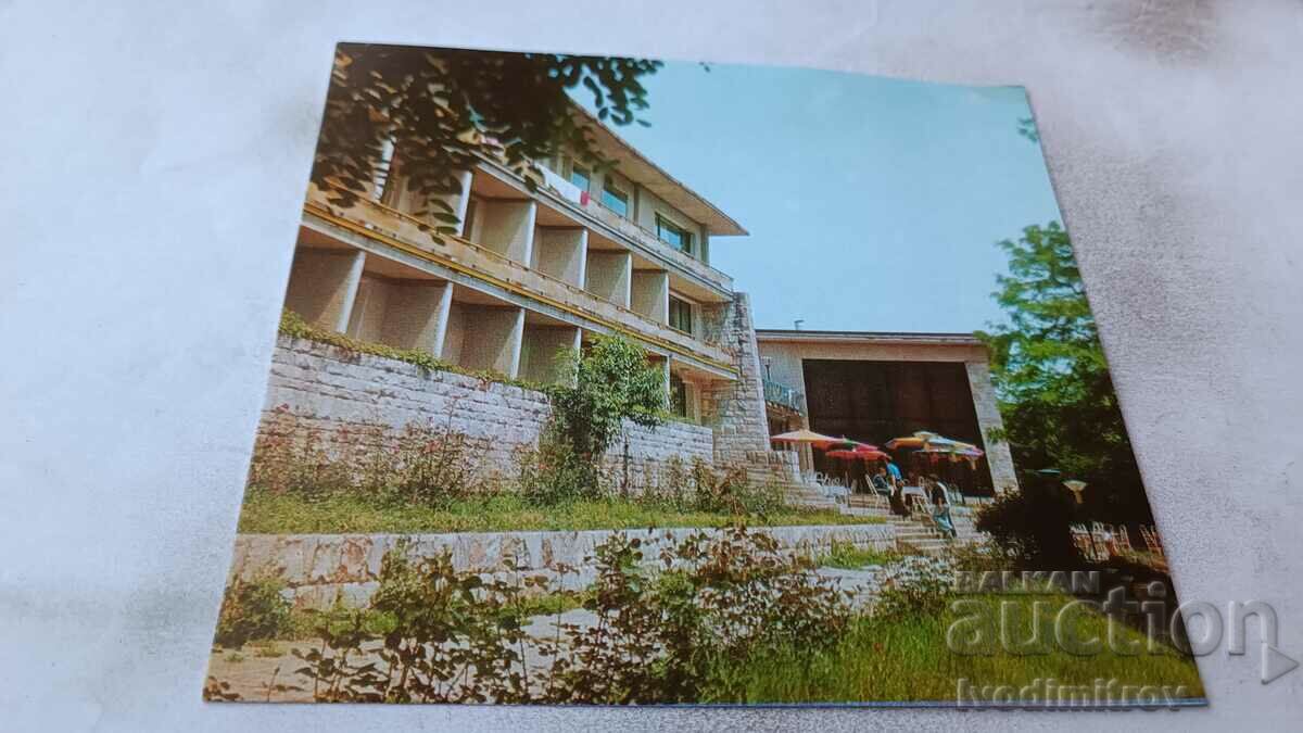 Postcard Berkovitsa Marble Hotel 1977