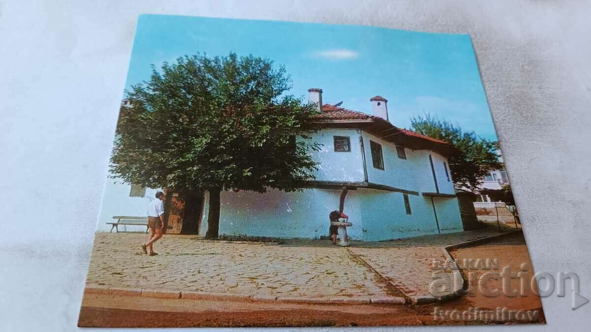 Καρτ ποστάλ Berkovitsa Ivan Vazov Σπίτι-Μουσείο 1977