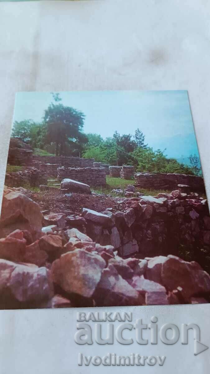 P K Berkovitsa Early Christian Basilica on Kaleto Hill 1977