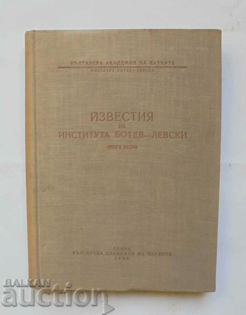 Anunțuri ale Institutului Botev-Levski. Cartea 2 1956
