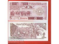 SOMALIA SOMALIA 5 Shilling issue - issue 1987 NEW UNC