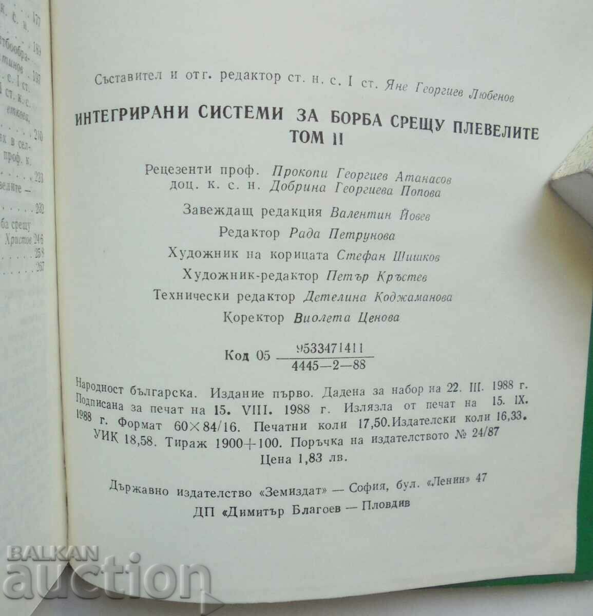 Auction Integrated weed control systems 2 Yane Ljubenov Auction Integrated weed control systems 2 Yane Ljubenov