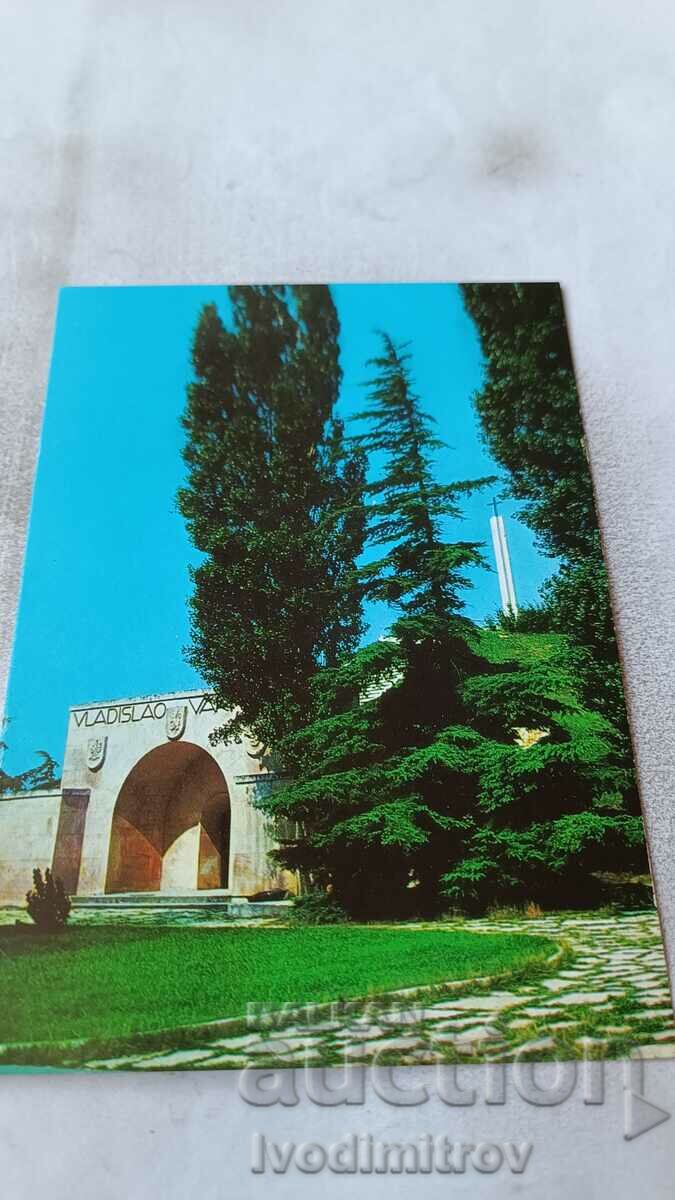 Postcard Varna Park-Museum of Combat Friendship