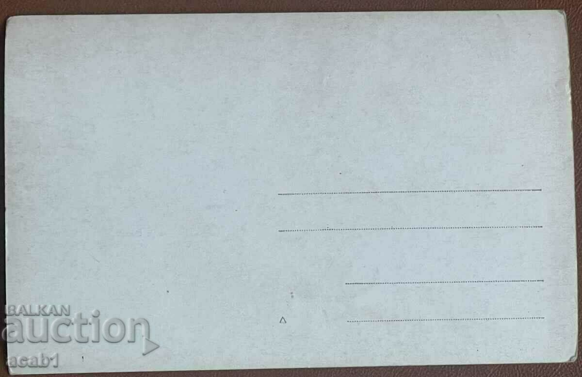 София Парад пред ХРАМ-ПАМЕТНИК СВЕТИ АЛЕКСАНДЪР НЕВСКИ”1” с цена 84.99 лв. | € 43.45 София Парад пред ХРАМ-ПАМЕТНИК СВЕТИ АЛЕКСАНДЪР НЕВСКИ”1” с цена 84.99 лв. | € 43.45