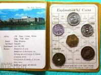 Япония сет 5 монети 1981 (министерство на финанси) UNC