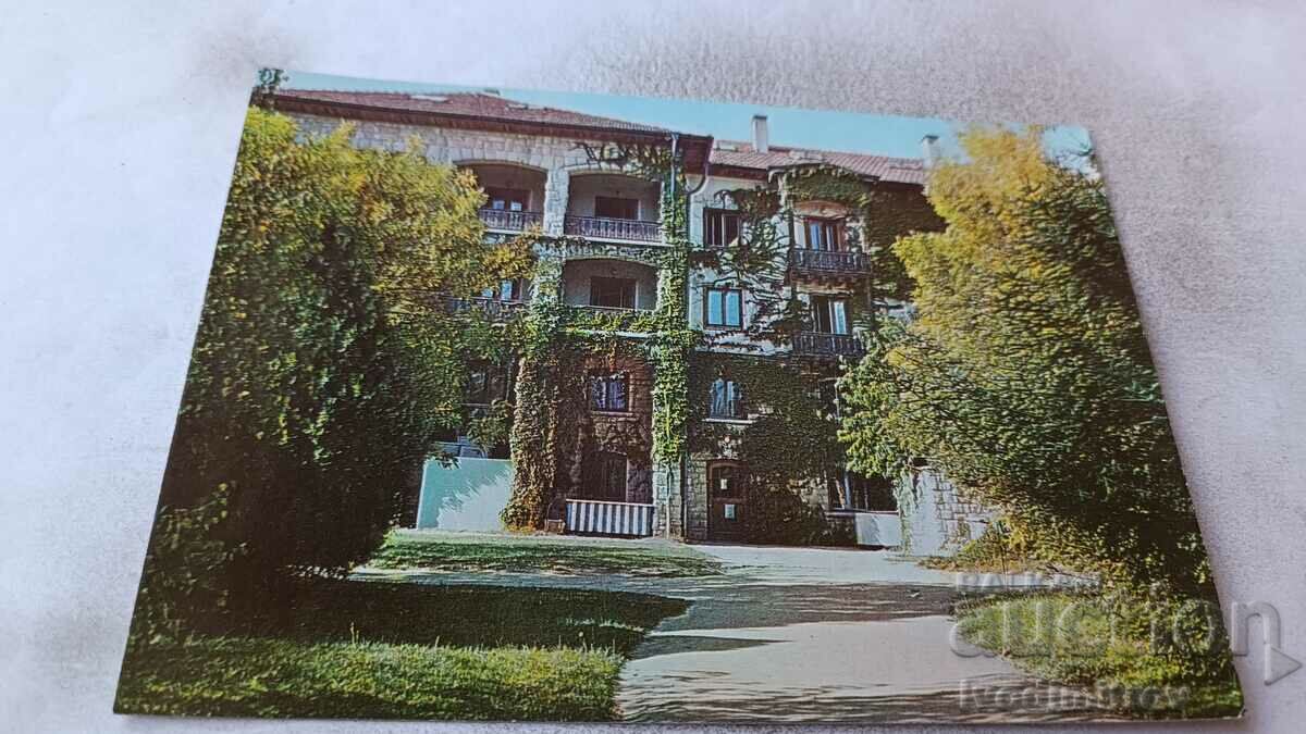 Καρτ ποστάλ Friendship Hotel Odessos