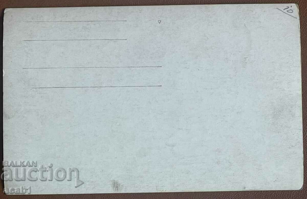 Παρέλαση της Σόφιας μπροστά από τη Στρατιωτική Λέσχη «1» με τιμή 75.00 BGN | € 38.35 Παρέλαση της Σόφιας μπροστά από τη Στρατιωτική Λέσχη «1» με τιμή 75.00 BGN | € 38.35