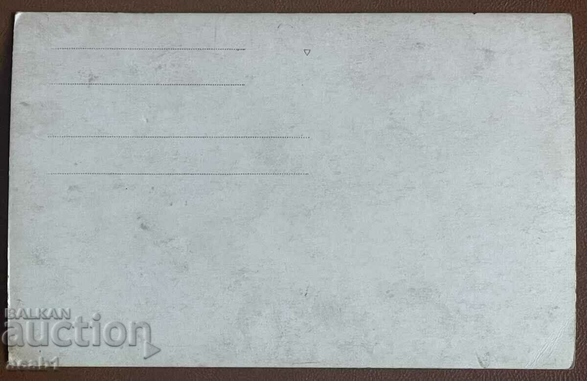 Παρέλαση της Σόφιας μπροστά από τη Στρατιωτική Λέσχη «2» με τιμή 74.99 BGN | € 38.34 Παρέλαση της Σόφιας μπροστά από τη Στρατιωτική Λέσχη «2» με τιμή 74.99 BGN | € 38.34