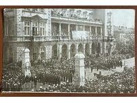 Παρέλαση της Σόφιας μπροστά από τη Στρατιωτική Λέσχη «3»