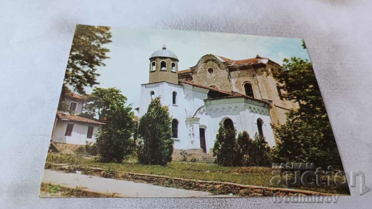 Пощенска картичка Котел Църквата Св. София 1974