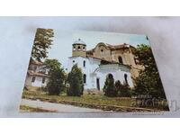 Postcard Kotel Church of St. Sofia 1974