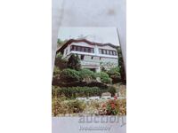 Postcard Melnik Historical Museum 1982