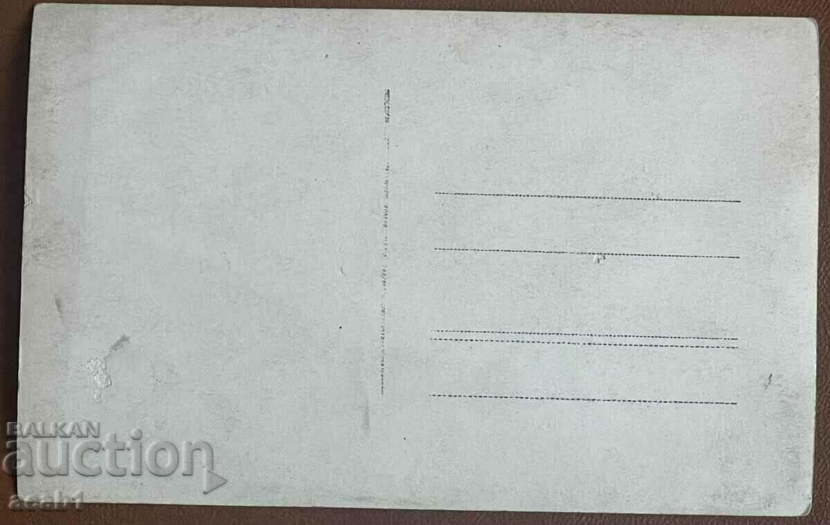 Παρέλαση της Σοφίας μπροστά από τον ΝΑΟ-ΜΝΗΜΕΙΟ ΑΓΙΟΥ ΑΛΕΞΑΝΔΡΟΥ ΝΕΒΣΚΥ"4" με τιμή 34.99 BGN | € 17.89 Παρέλαση της Σοφίας μπροστά από τον ΝΑΟ-ΜΝΗΜΕΙΟ ΑΓΙΟΥ ΑΛΕΞΑΝΔΡΟΥ ΝΕΒΣΚΥ"4" με τιμή 34.99 BGN | € 17.89