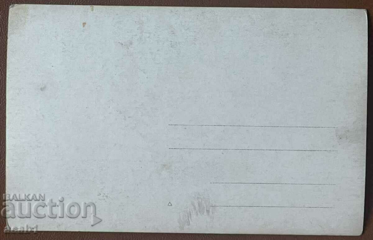 Parada Sofia în fața TEMPLULUI-MONUMENTUL SFÂNTULUI ALEXANDRU NEVSKI"5" cu preț 39.99 BGN | € 20.45