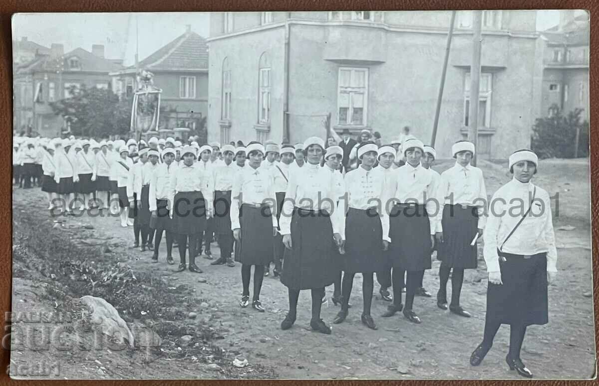 Licitație Parada Sofia în fața TEMPLULUI-MONUMENTUL SFÂNTULUI ALEXANDRU NEVSKI"5"