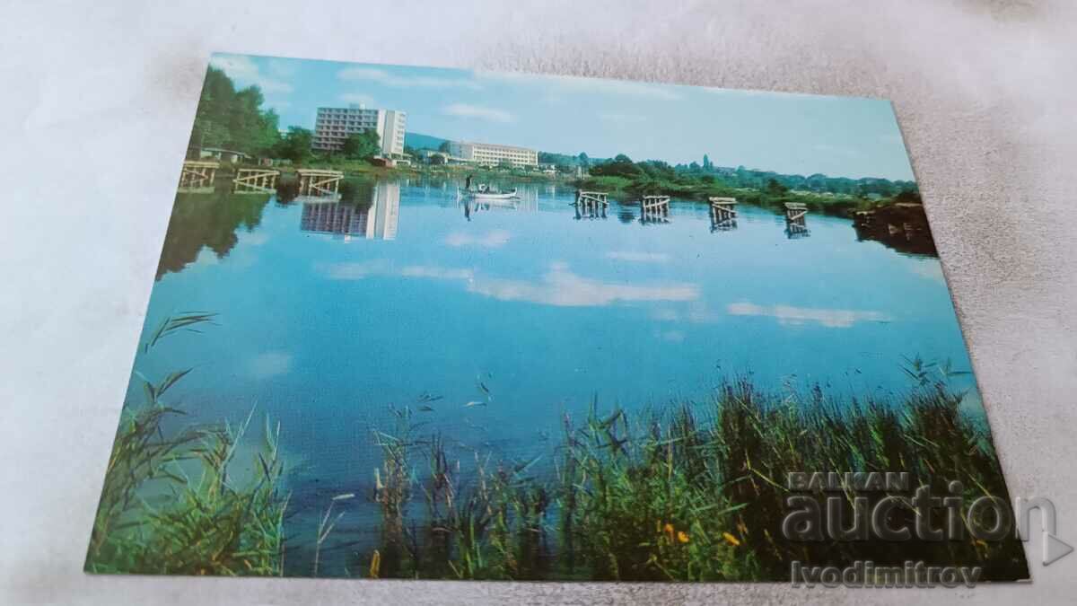 Καρτ ποστάλ με θέα στη θάλασσα με τον ποταμό του διαβόλου