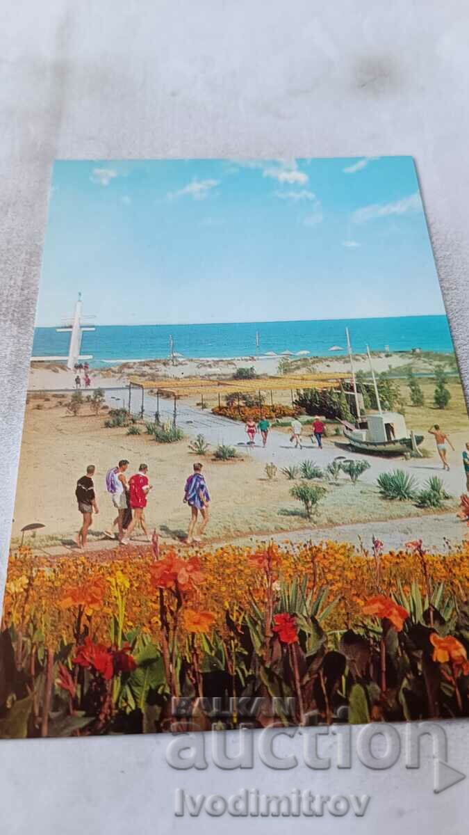Καρτ ποστάλ Primorsko MMC Georgi Dimitrov 1977