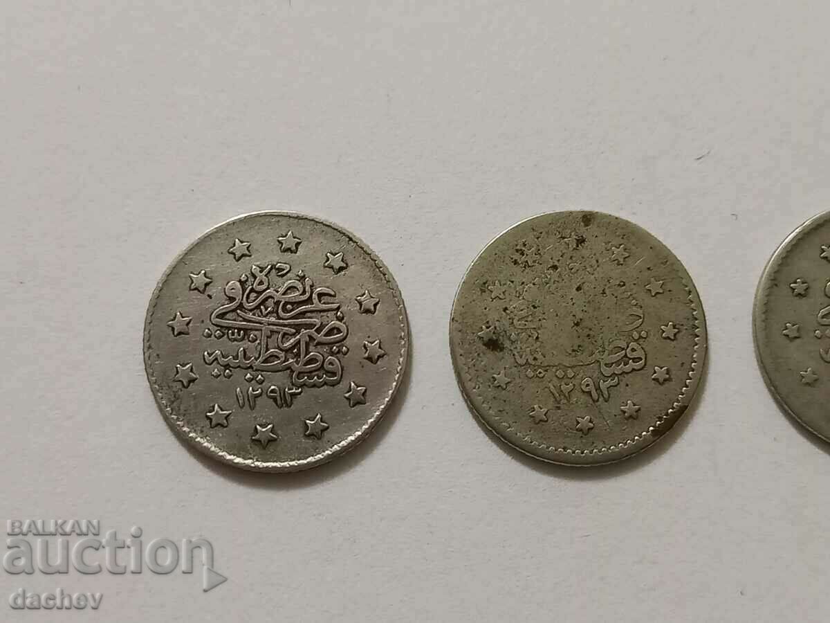 Lot 4 buc. HELLO Monede turcești de argint Monede de argint din Turcia cu preț € 37.00 | 72.37 BGN