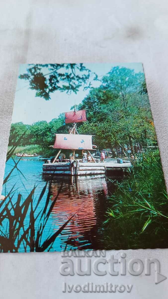 Postcard Ropotamo River Ropotamo Floating Bar 1977