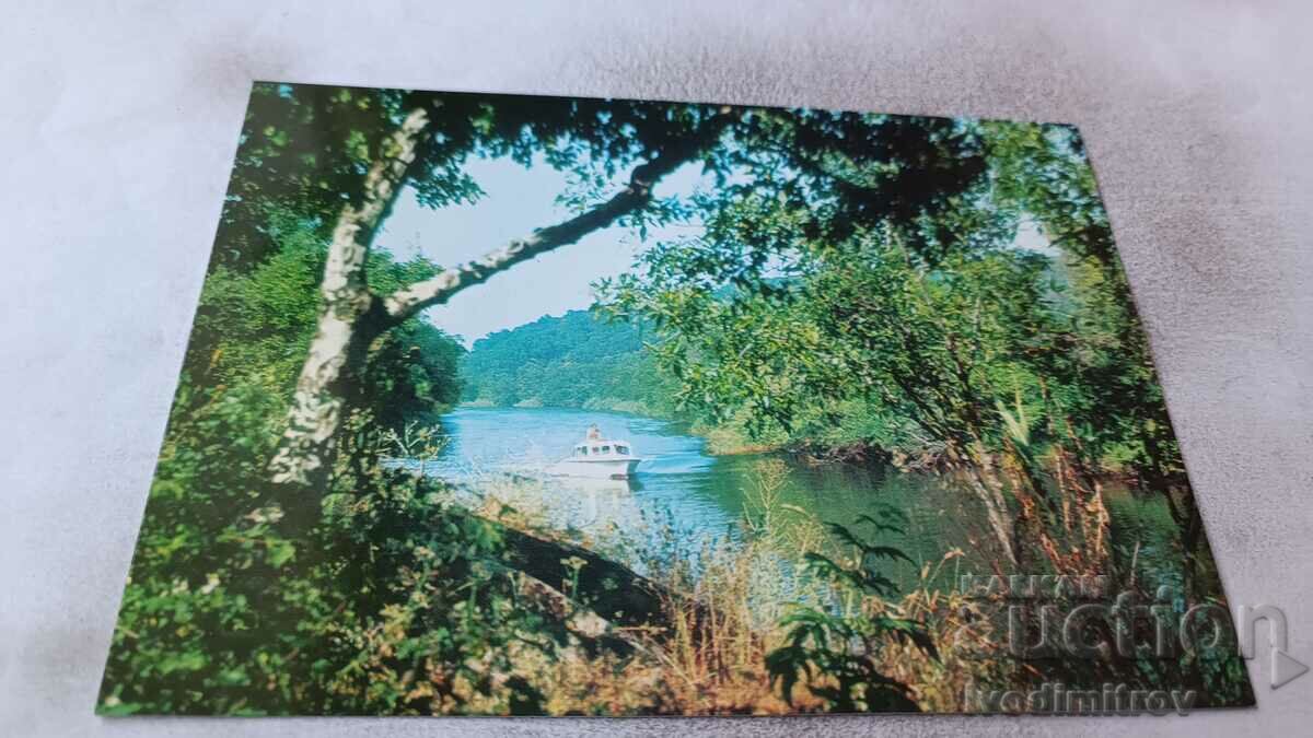 Пощенска картичка Река Ропотамо Изглед 1977