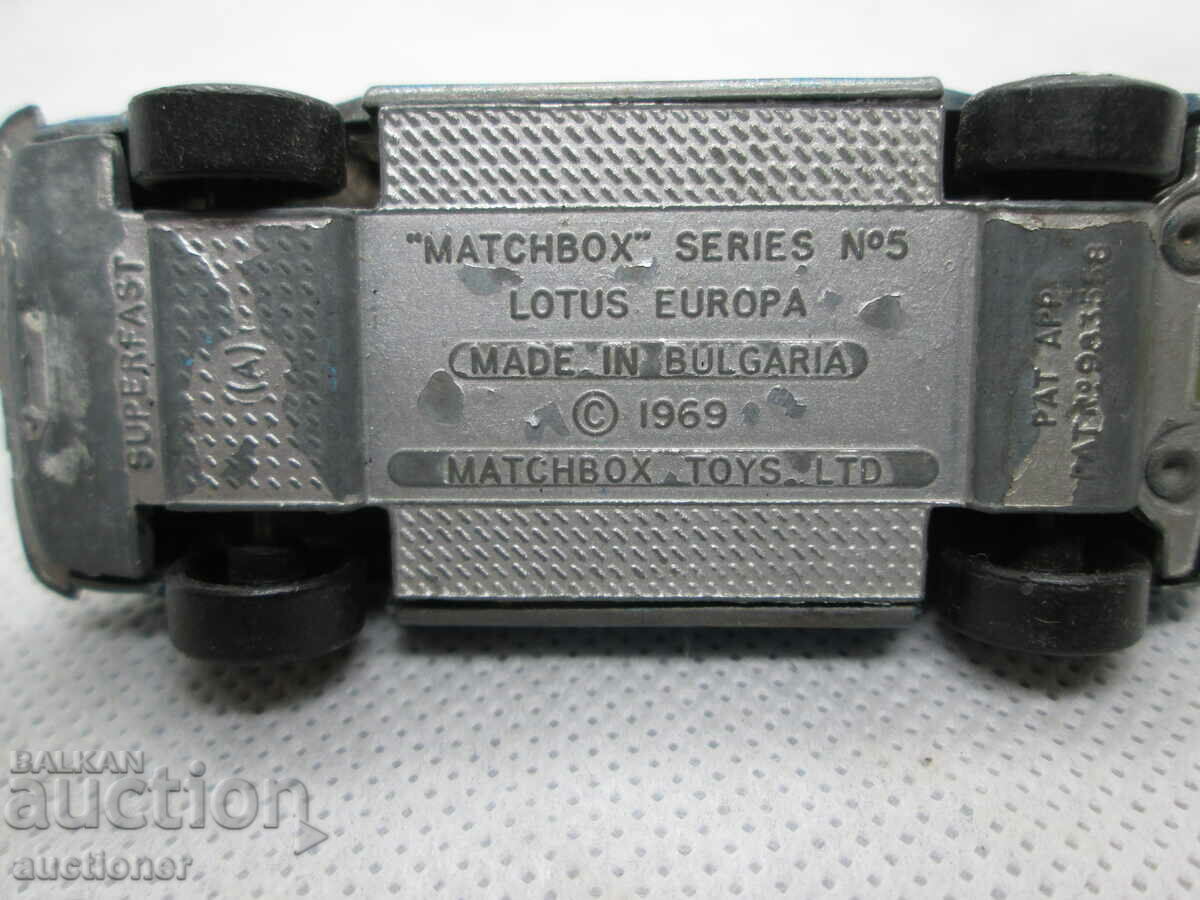 LOTUS EUROPA CU BANDA RARE-CUTIE DE CHIBRIT BULGARIA1969 - 5 LOTUS EUROPA CU BANDA RARE-CUTIE DE CHIBRIT BULGARIA1969 - 5