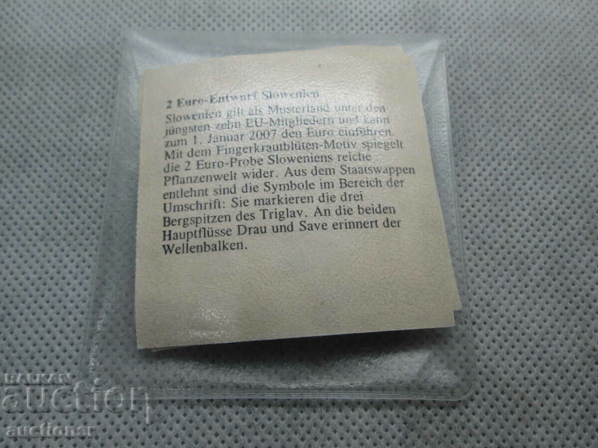 MEDAL, PLAQUE 2 EURO SAMPLE SLOVENIA - 6 MEDAL, PLAQUE 2 EURO SAMPLE SLOVENIA - 6