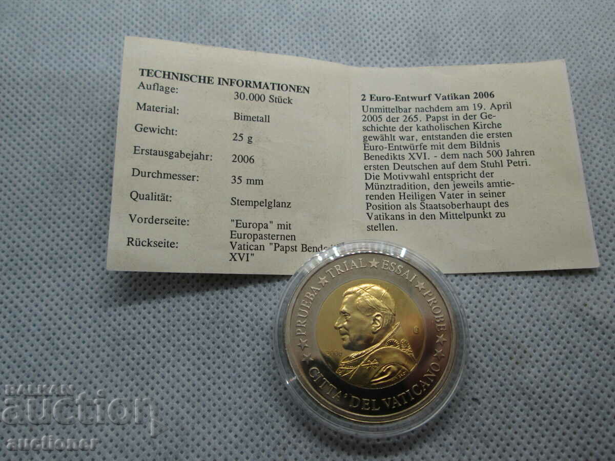MEDAL, PLAQUE 2 EURO SAMPLE VATICAN-2006 - 5 MEDAL, PLAQUE 2 EURO SAMPLE VATICAN-2006 - 5