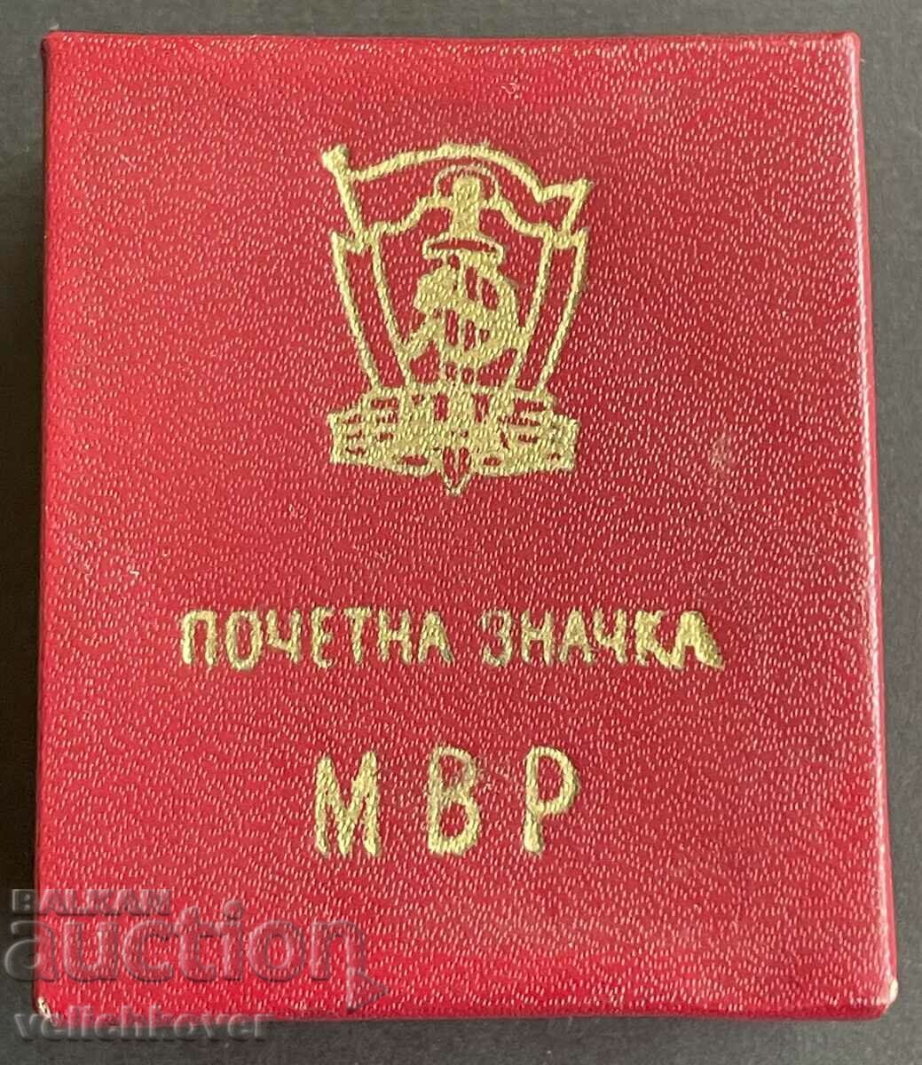 Licitație 35961 Bulgaria Insigna de onoare MIA email pe cutie cu șuruburi anii 1960