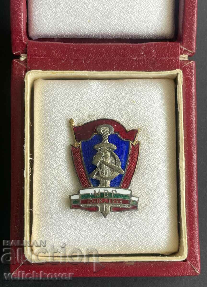 35961 Bulgaria Badge of honor MIA enamel on screw box 1960s