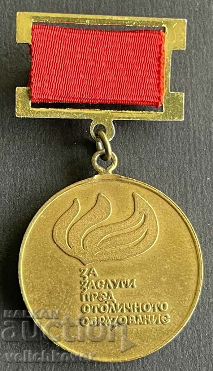 35966 Medalia Bulgaria pentru meritul educației capitale