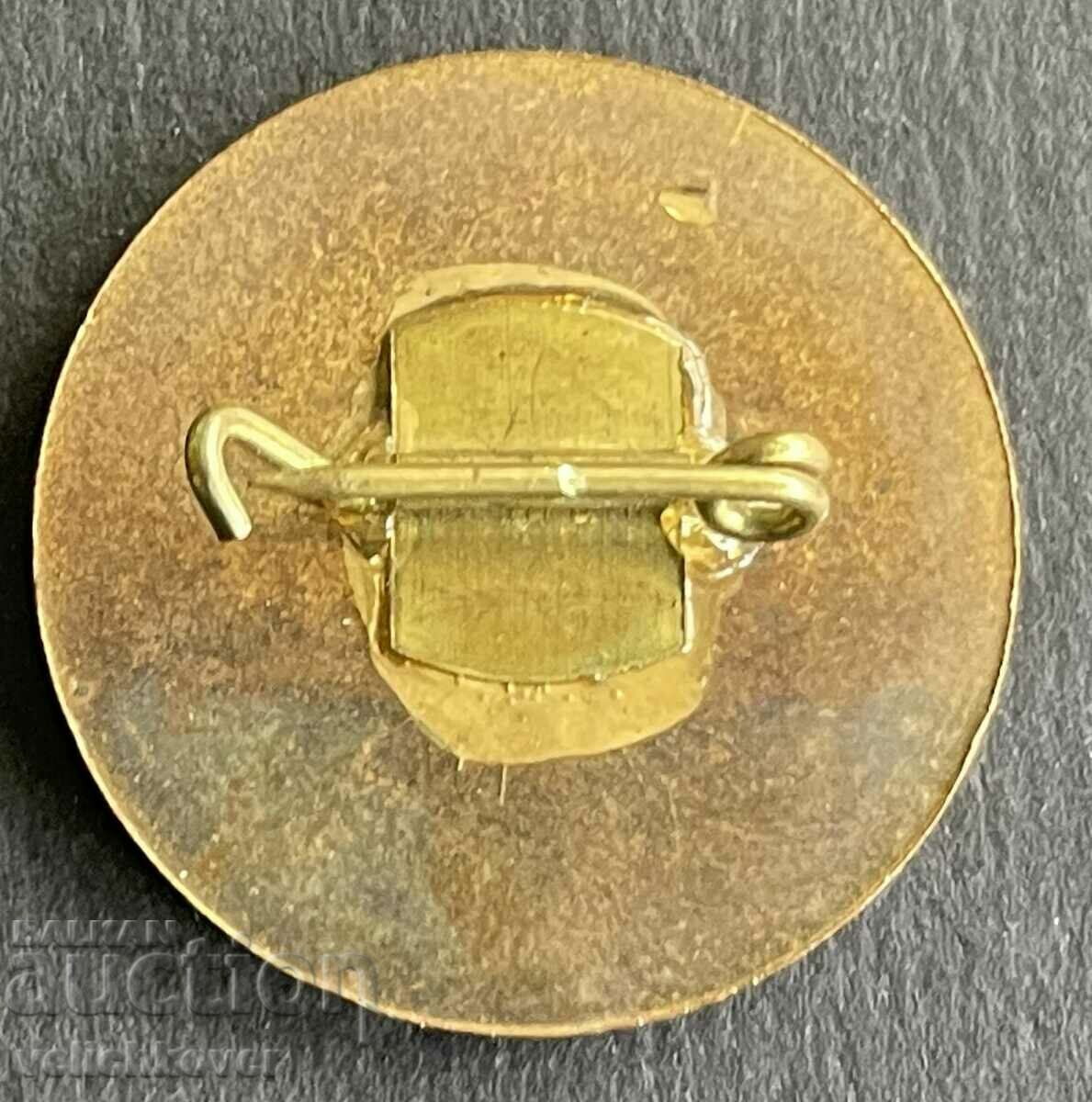 35975 Bulgarian sign Cyril and Methodius with price 3.00 BGN | € 1.53