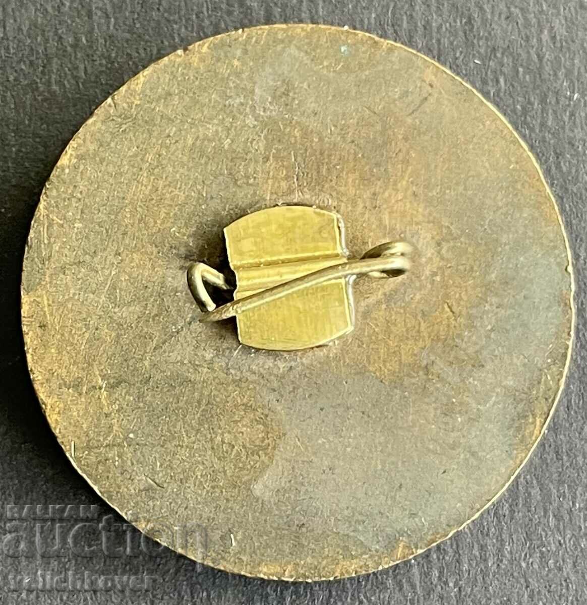 35978 Bulgaria 90 years Sofia University Kliment Ohridski with price 3.00 BGN | € 1.53 35978 Bulgaria 90 years Sofia University Kliment Ohridski with price 3.00 BGN | € 1.53