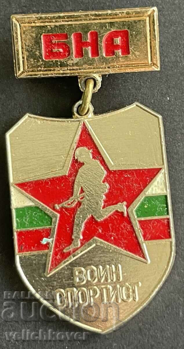 35980 Bulgaria badge BNA Warrior Sportsman