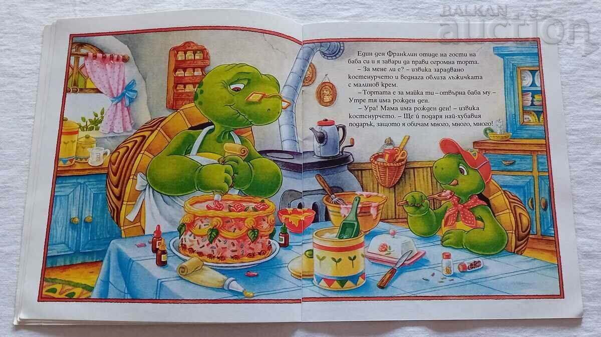 FRANKLIN AND THE GIFT FOR MOM with price 5.00 BGN | € 2.56 FRANKLIN AND THE GIFT FOR MOM with price 5.00 BGN | € 2.56