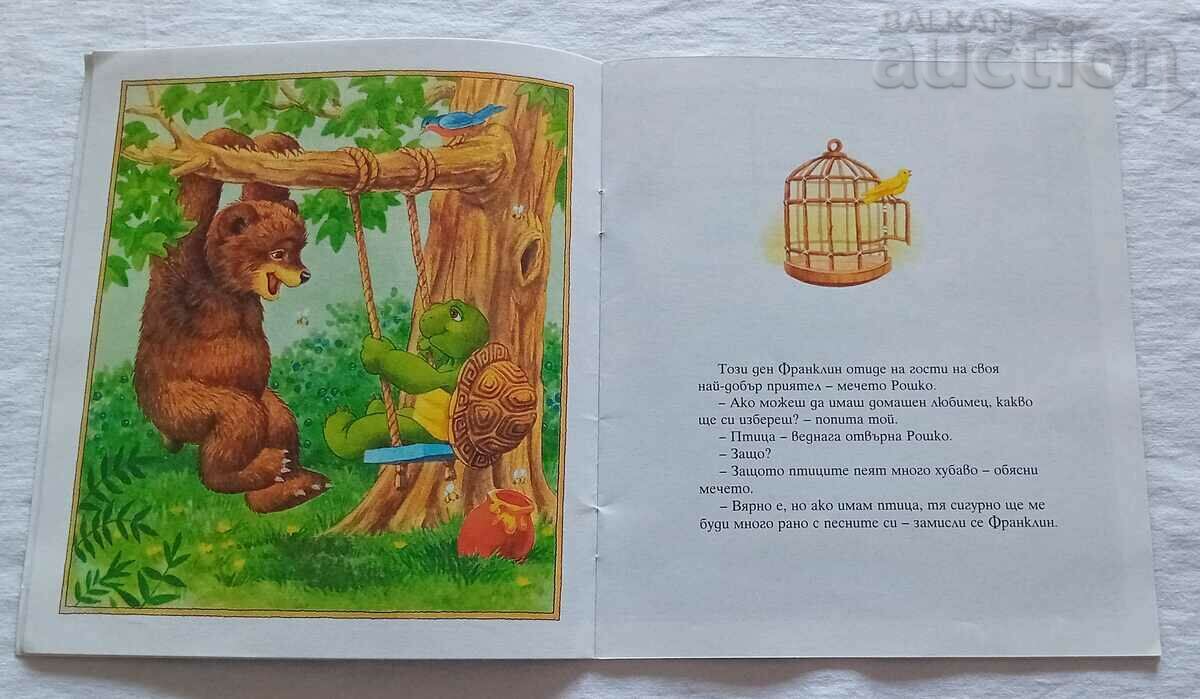 Auction  FRANKLIN WANTS A PET