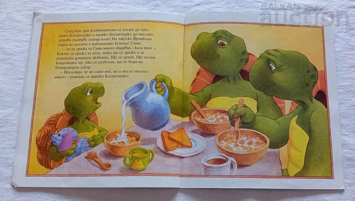 Delivery of FRANKLIN WANTS A PET