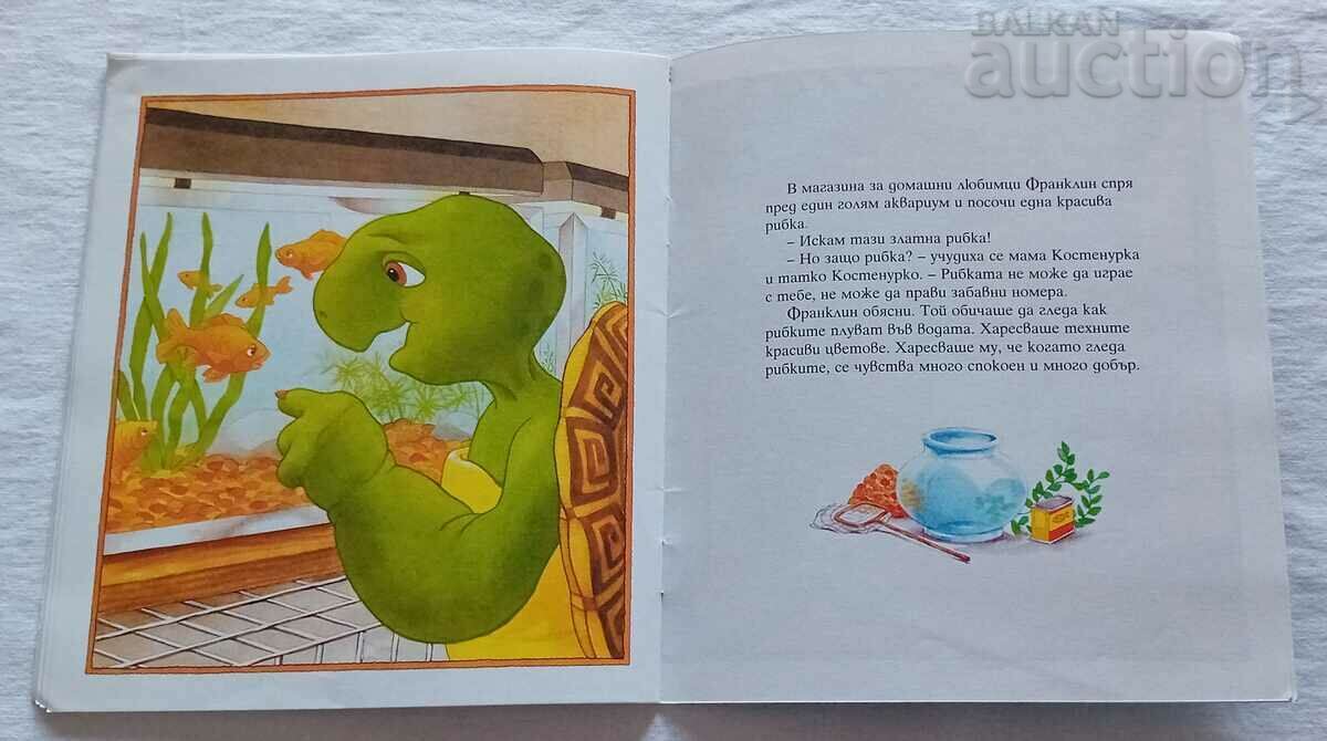 FRANKLIN WANTS A PET - 5